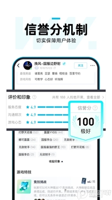 �������ٷ����°��ͼ0