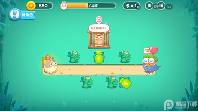 �����ܲ�4���ν�ͼ2