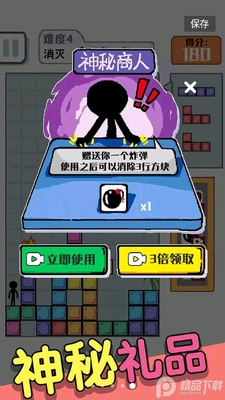 ѹ������˽�ͼ0