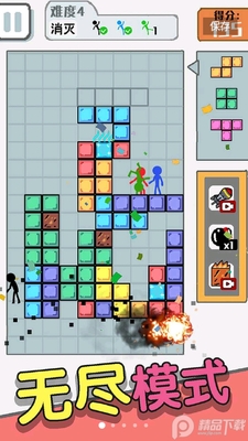 ѹ������˽�ͼ4