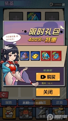 ��������������Ԫ����ͼ0