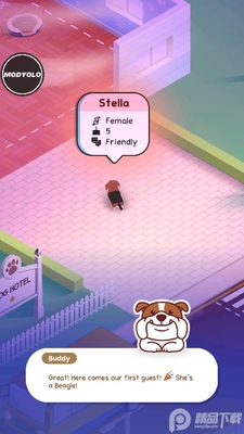 �����Ƶ���(Dog Hotel Tycoon)��ͼ1