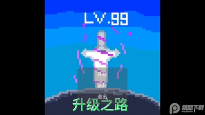 ����֮·���ư��ͼ4
