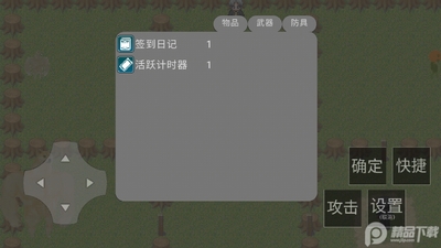 ����֮·���ư��ͼ0