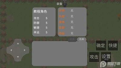����֮·���ư��ͼ1