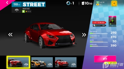 ���޾������޽��(Race Max Pro)��ͼ0