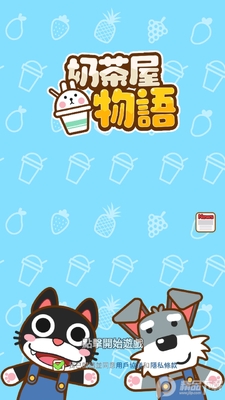 �̲��������ͼ3