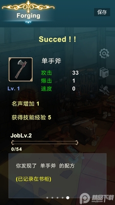 ���������ͼ1