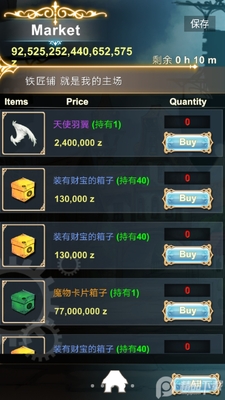 ���������ͼ2