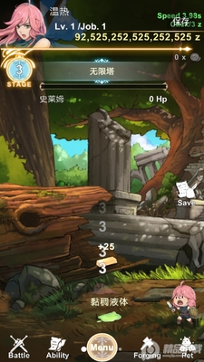 ���������ͼ4