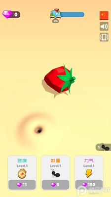С���Ͽ������ͼ2