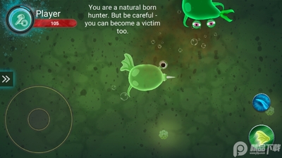微生物世界游戏内置修改器截图3