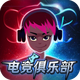 �羺���ֲ��������ײ˵�V1.1.0���°�