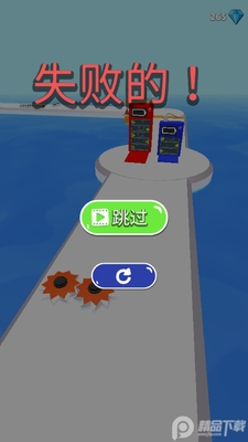 ��ؿ��ܽ�ͼ4
