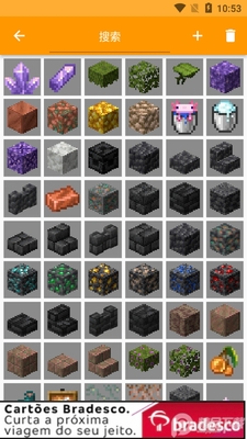 �ҵ�����Addons Maker��׿��(MAM)��ͼ0