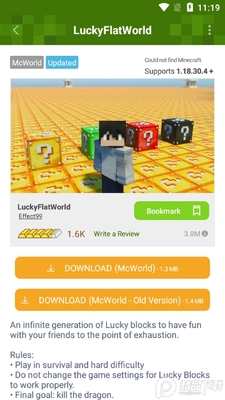 �ҵ�����ģ��Addons�޹����ͼ2