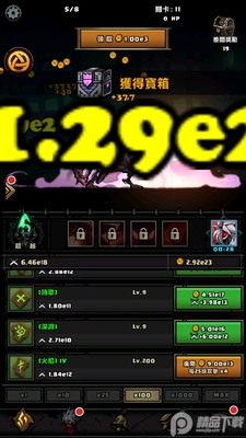 ���߷����ʹ�ü�ǿ��ͼ2