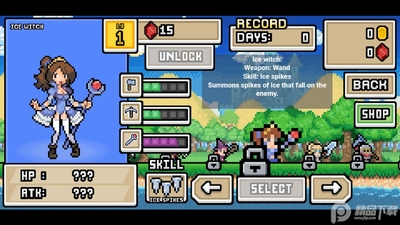 ��������ģ����(Ultra Pixel Survive)��׿���ͼ1
