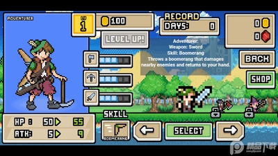 ��������ģ����(Ultra Pixel Survive)��׿���ͼ2