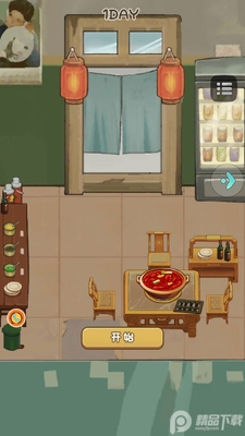 ��������û��������ֻ����ͼ0