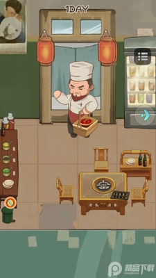 ��������û��������ֻ����ͼ1