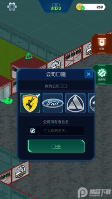 ��������ģ�������ؽ�ͼ2