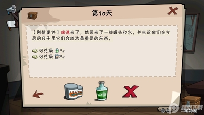 һ�����ȥ��ͼ0