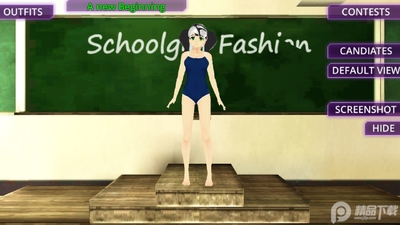 Ů��У԰ģ�������ν�ͼ1