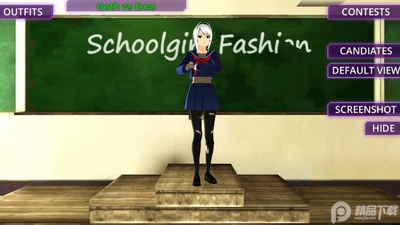 Ů��У԰ģ�������ν�ͼ2
