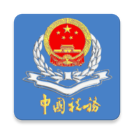 ����˰��app�ٷ���v4.2.4���°�