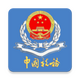 ����˰��app�ٷ���v4.2.4���°�