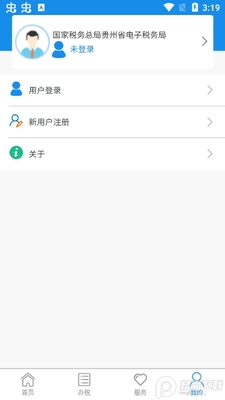 ����˰��app�ٷ����ͼ0
