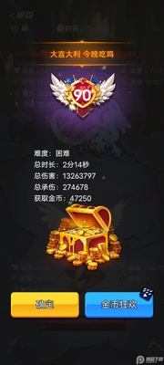 ѡ��������Ҷ�2���ν�ͼ0