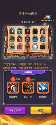ѡ��������Ҷ�2���ν�ͼ3