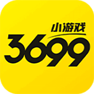 3699С��Ϸ�ͻ���2.2.7���°�