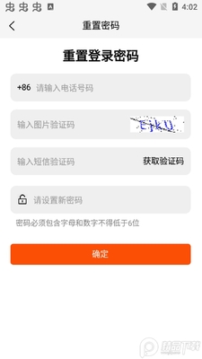 ��������ֻ�����ƽ̨�ֻ����ͼ0