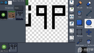 ������Ϸ������(PocketGameDeveloper)��ͼ0