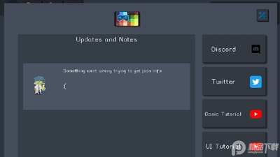 ������Ϸ������(PocketGameDeveloper)��ͼ6