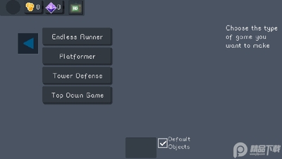 ������Ϸ������(PocketGameDeveloper)��ͼ4