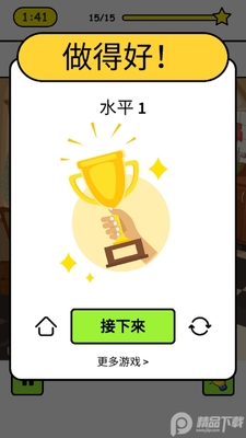 ������Ʒ��ͼ0