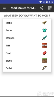 �ҵ�����mod������(Mod Maker for Minecraft PE)��ͼ2