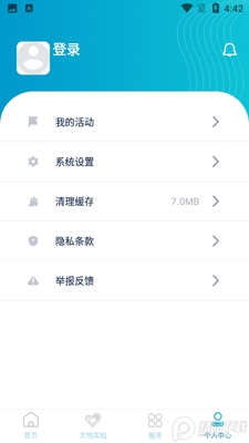 ��ɫ�����ֻ����ͼ0