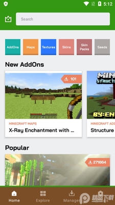 �ҵ�����Addons��ʽ���ͼ1