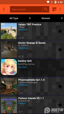 Mods AddOns for Minecraft PE��׿���ͼ1