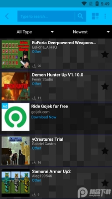 Mods AddOns for Minecraft PE��׿���ͼ3