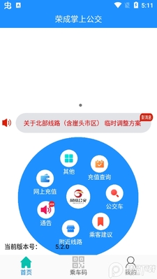 �ٳ����Ϲ����ֻ����ͼ3