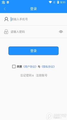 �ٳ����Ϲ����ֻ����ͼ2