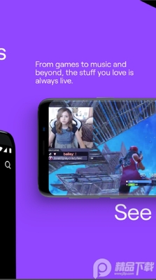 Twitch��Ϸֱ��app���°��ͼ2