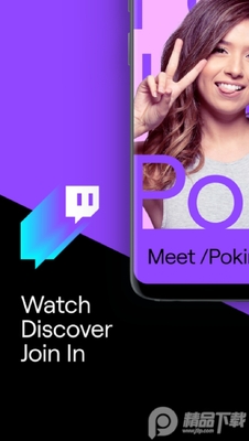 Twitch��Ϸֱ��app���°��ͼ4