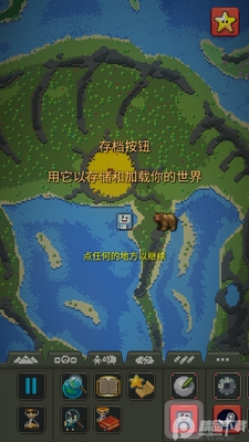 �������ɳ��ģ����WorldBox�ڹ����ͼ4